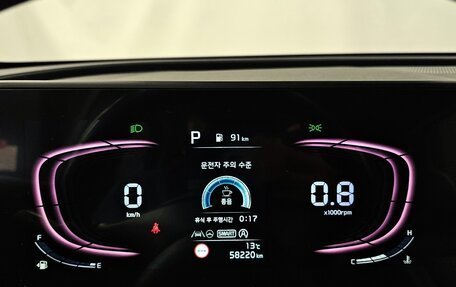 KIA Sportage IV рестайлинг, 2021 год, 2 450 000 рублей, 10 фотография