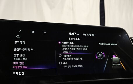 KIA Sportage IV рестайлинг, 2021 год, 2 450 000 рублей, 11 фотография