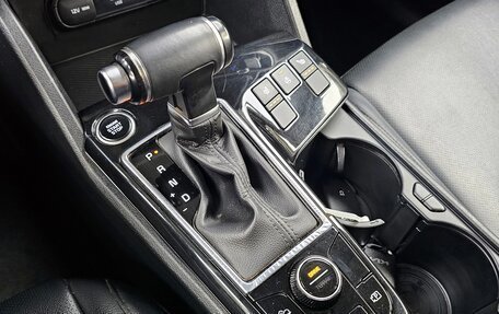 KIA Sportage IV рестайлинг, 2021 год, 2 450 000 рублей, 15 фотография