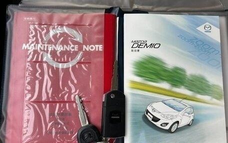 Mazda Demio III (DE), 2012 год, 504 000 рублей, 19 фотография