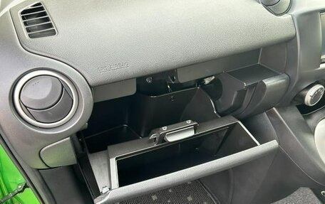 Mazda Demio III (DE), 2012 год, 504 000 рублей, 25 фотография