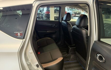 Nissan Note II рестайлинг, 2017 год, 1 419 000 рублей, 17 фотография