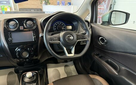 Nissan Note II рестайлинг, 2017 год, 1 419 000 рублей, 15 фотография