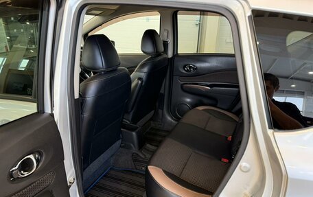 Nissan Note II рестайлинг, 2017 год, 1 419 000 рублей, 18 фотография