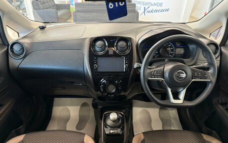 Nissan Note II рестайлинг, 2017 год, 1 419 000 рублей, 16 фотография