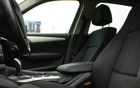 BMW X1, 2012 год, 1 359 000 рублей, 9 фотография