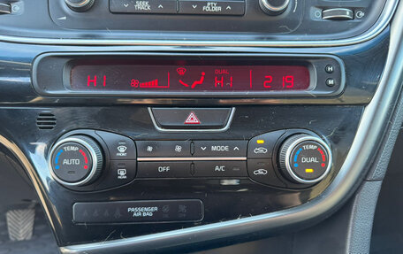 KIA Optima III, 2014 год, 1 199 000 рублей, 19 фотография