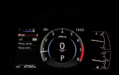 Lexus UX I, 2021 год, 3 050 000 рублей, 17 фотография