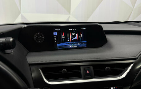 Lexus UX I, 2021 год, 3 050 000 рублей, 15 фотография