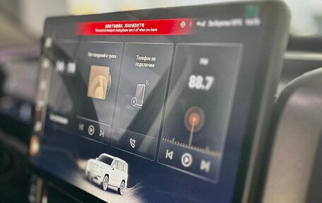 Haval H9, 2024 год, 4 799 000 рублей, 21 фотография