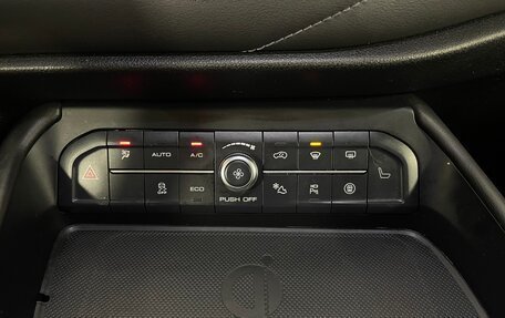 Haval F7 I, 2022 год, 1 932 000 рублей, 18 фотография