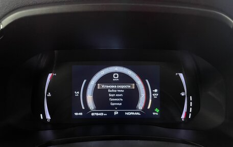 Haval F7 I, 2022 год, 1 932 000 рублей, 16 фотография