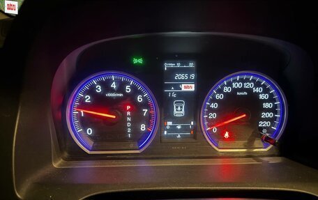 Honda CR-V III рестайлинг, 2008 год, 980 000 рублей, 11 фотография