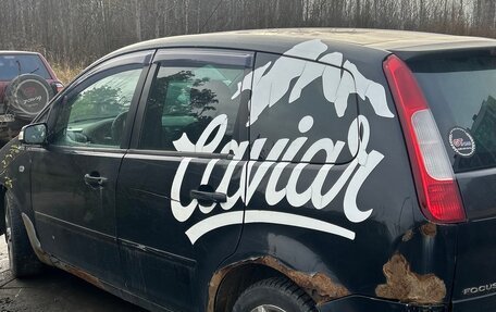 Ford C-MAX I рестайлинг, 2006 год, 200 000 рублей, 6 фотография