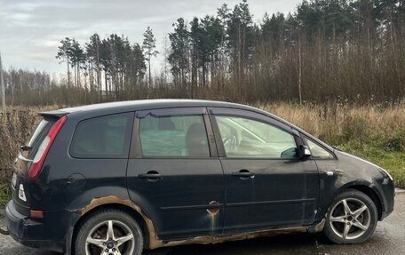 Ford C-MAX I рестайлинг, 2006 год, 200 000 рублей, 3 фотография