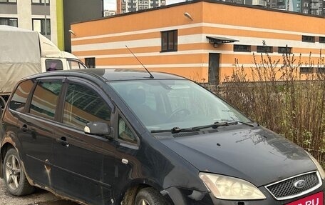 Ford C-MAX I рестайлинг, 2006 год, 200 000 рублей, 2 фотография