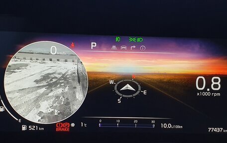 KIA Carnival, 2020 год, 4 100 000 рублей, 10 фотография