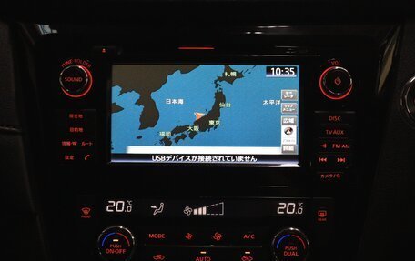 Nissan X-Trail, 2018 год, 1 950 000 рублей, 14 фотография