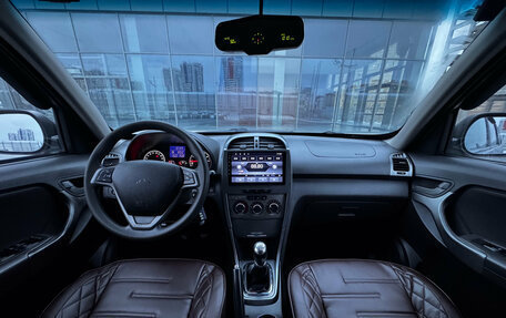 Chery Tiggo (T11), 2015 год, 470 000 рублей, 10 фотография