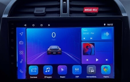 Chery Tiggo (T11), 2015 год, 470 000 рублей, 13 фотография