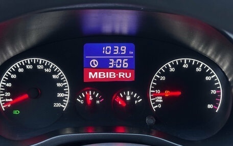 Chery Tiggo (T11), 2015 год, 470 000 рублей, 12 фотография