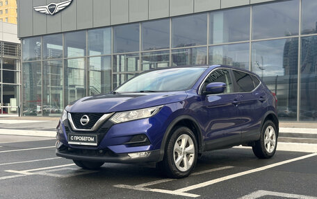 Nissan Qashqai, 2019 год, 1 790 000 рублей, 2 фотография