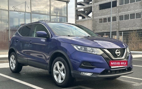 Nissan Qashqai, 2019 год, 1 790 000 рублей, 4 фотография