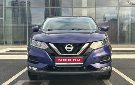 Nissan Qashqai, 2019 год, 1 790 000 рублей, 3 фотография