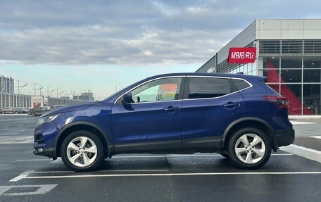 Nissan Qashqai, 2019 год, 1 790 000 рублей, 5 фотография