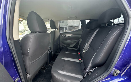 Nissan Qashqai, 2019 год, 1 790 000 рублей, 10 фотография