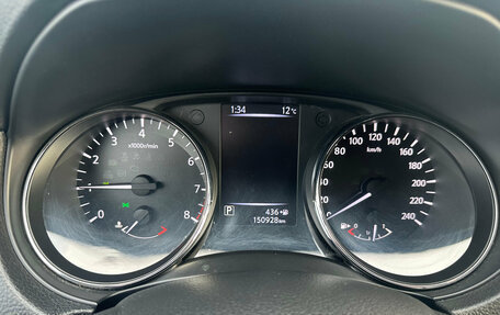 Nissan Qashqai, 2019 год, 1 790 000 рублей, 14 фотография