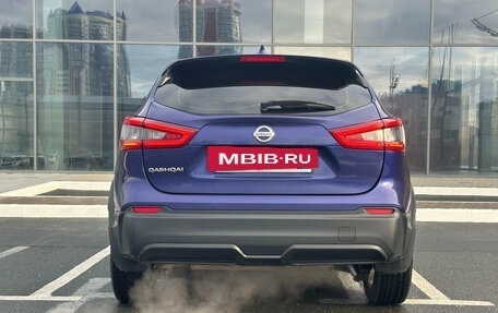 Nissan Qashqai, 2019 год, 1 790 000 рублей, 8 фотография