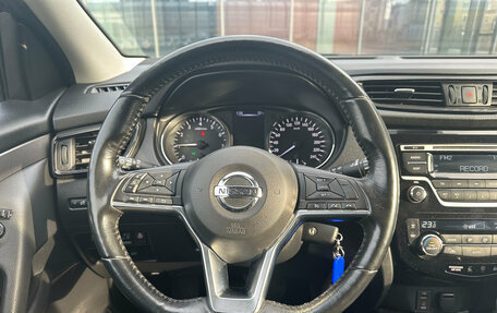 Nissan Qashqai, 2019 год, 1 790 000 рублей, 13 фотография