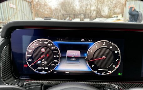 Mercedes-Benz G-Класс AMG, 2023 год, 22 999 000 рублей, 12 фотография