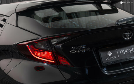 Toyota C-HR I рестайлинг, 2020 год, 2 890 000 рублей, 27 фотография