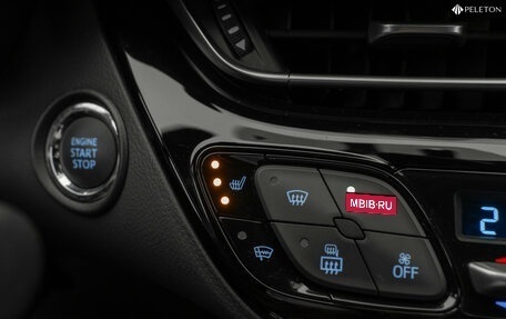 Toyota C-HR I рестайлинг, 2020 год, 2 890 000 рублей, 19 фотография