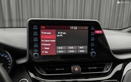 Toyota C-HR I рестайлинг, 2020 год, 2 890 000 рублей, 22 фотография