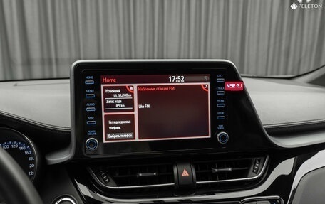 Toyota C-HR I рестайлинг, 2020 год, 2 890 000 рублей, 20 фотография