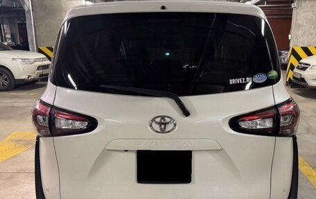 Toyota Sienta II, 2021 год, 1 420 100 рублей, 3 фотография