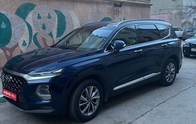 Hyundai Santa Fe IV, 2019 год, 2 950 000 рублей, 1 фотография
