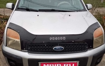 Ford Fusion I, 2006 год, 360 000 рублей, 1 фотография