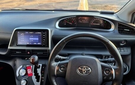 Toyota Sienta II, 2021 год, 1 420 100 рублей, 7 фотография