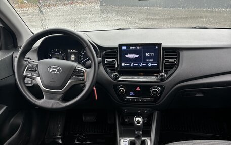 Hyundai Solaris II рестайлинг, 2021 год, 1 550 000 рублей, 6 фотография