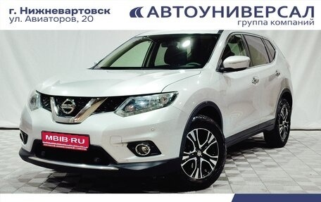 Nissan X-Trail, 2017 год, 2 100 000 рублей, 1 фотография