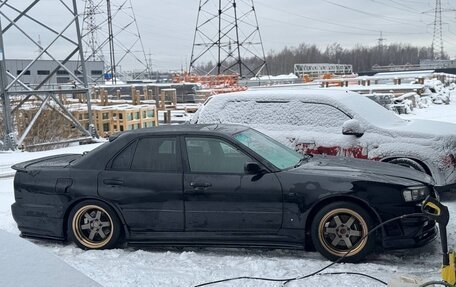 Nissan Skyline, 1998 год, 1 450 000 рублей, 6 фотография