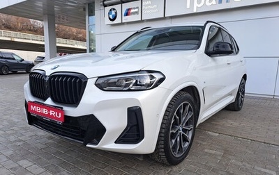 BMW X3, 2024 год, 5 990 000 рублей, 1 фотография