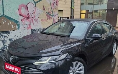 Toyota Camry, 2020 год, 2 500 000 рублей, 1 фотография