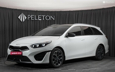 KIA cee'd III, 2022 год, 2 400 000 рублей, 1 фотография