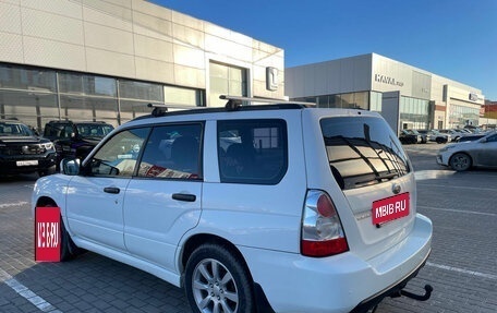 Subaru Forester, 2006 год, 999 000 рублей, 6 фотография