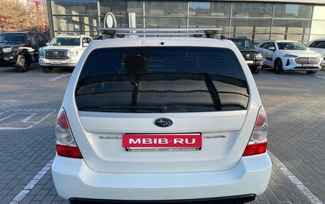 Subaru Forester, 2006 год, 999 000 рублей, 5 фотография